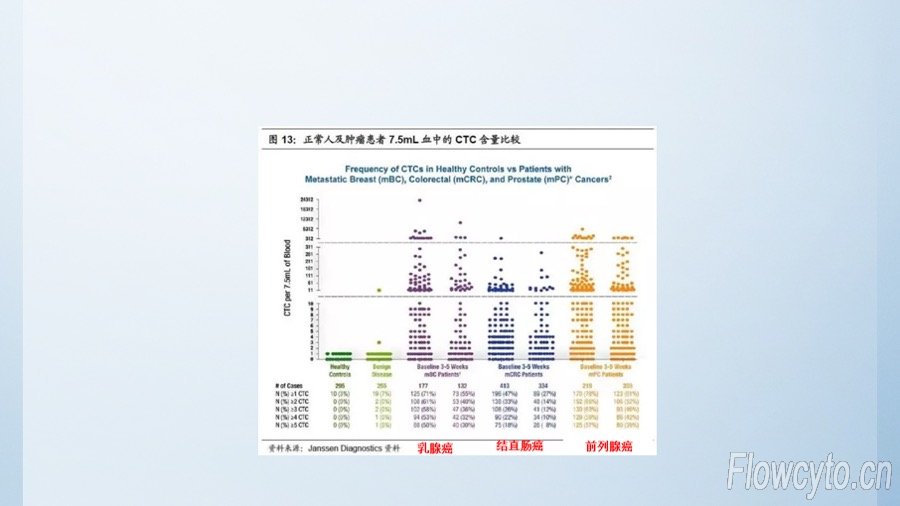 幻灯片08.jpg