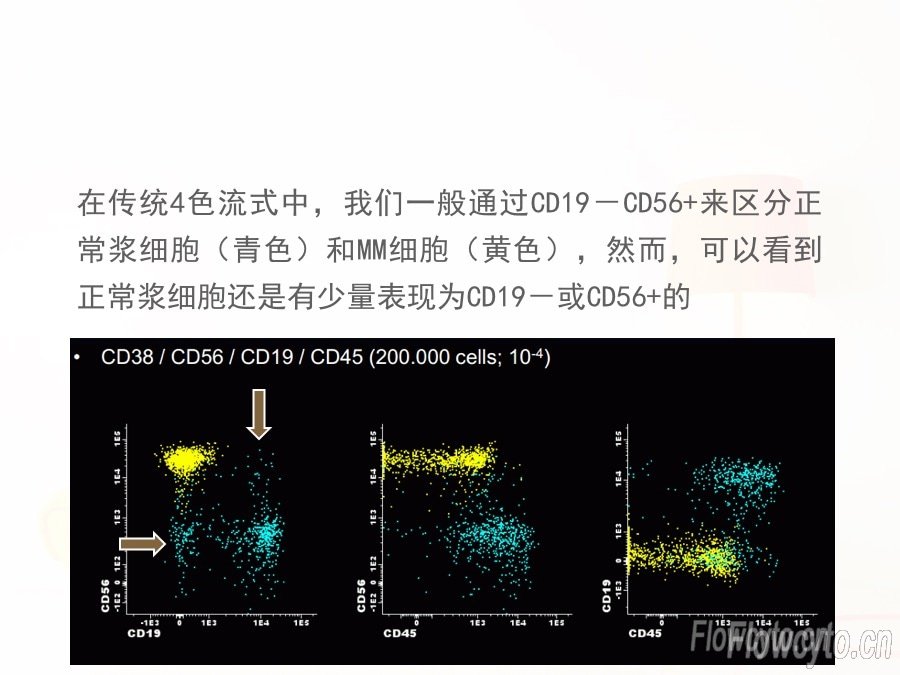 幻灯片26.jpg